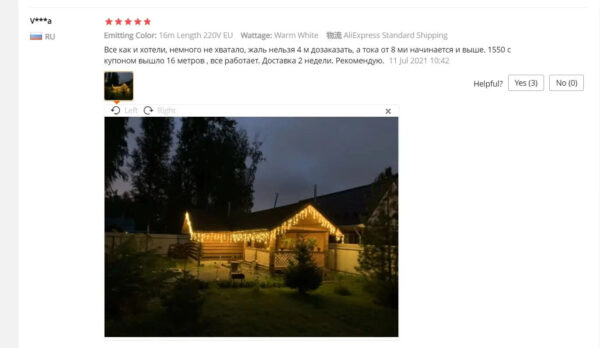 Cortina de Luzes LED Natalinas – Encanto e Magia para sua Casa - Imagem 18